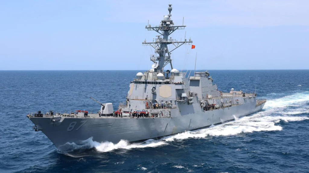 US destroyer