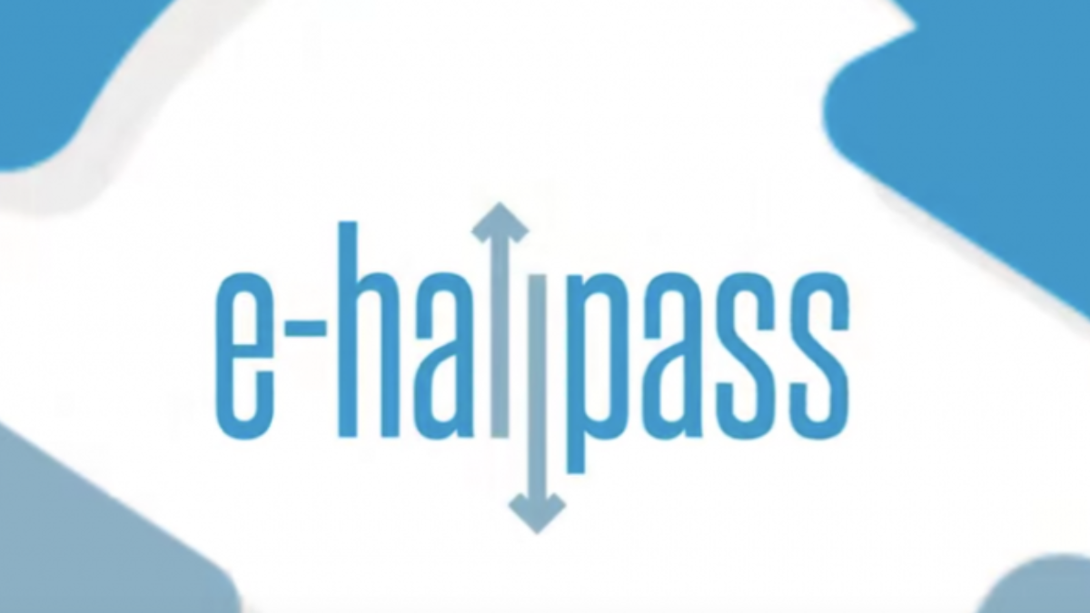 E-Hall Pass