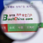 BackChina