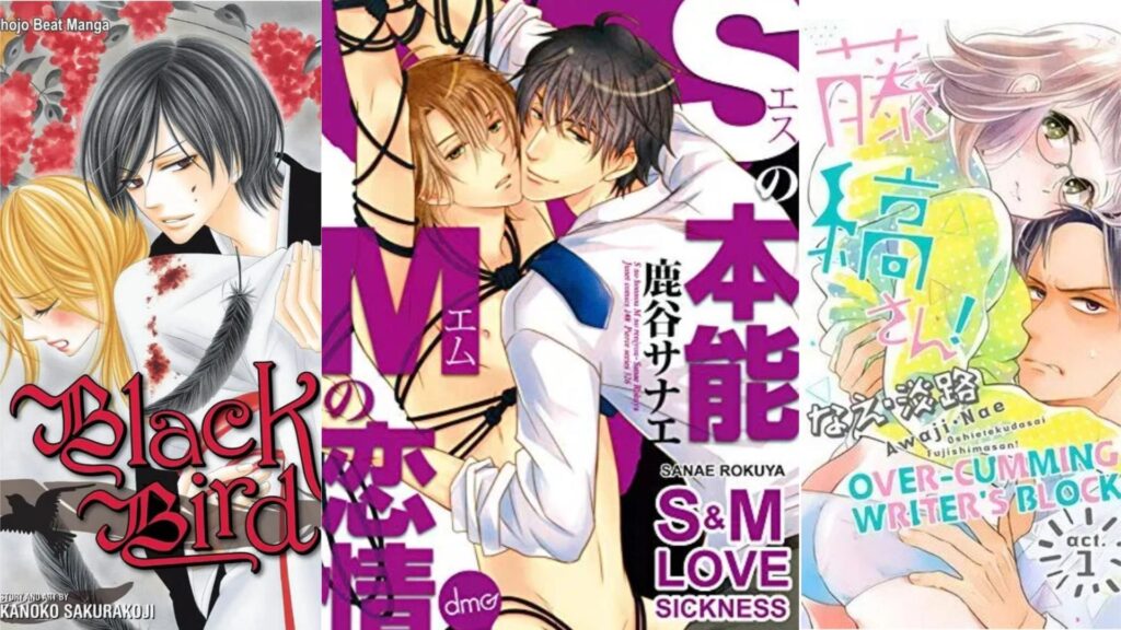 Smut Manga